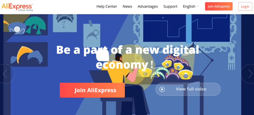 AliExpress sellers hub